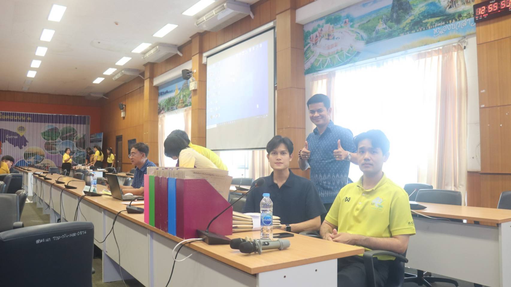 title - สำนักงานการปฏิรูปที่ดินจังหวัดบึงกาฬ จัดประชุมคณะกรรมการ ปฎิรูปที่ดินจังหวัดบึงกาฬ (คปจ.บึงกาฬ) ครั้งที่ 2/2568